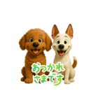ロンネロAI（個別スタンプ：4）
