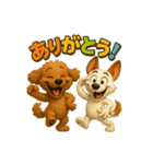 ロンネロAI（個別スタンプ：13）