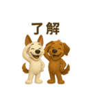 ロンネロAI（個別スタンプ：16）