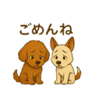 ロンネロAI（個別スタンプ：32）