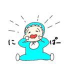 ちゃんまんです！（個別スタンプ：23）