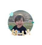 あっくん 日常生活 2（個別スタンプ：1）