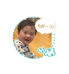 あっくん 日常生活 2（個別スタンプ：6）