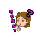 まつげの訛スタンプ（行田弁）（個別スタンプ：2）