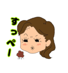 まつげの訛スタンプ（行田弁）（個別スタンプ：11）