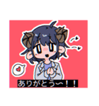 愛を伝える羊くんスタンプ（個別スタンプ：1）