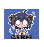 愛を伝える羊くんスタンプ（個別スタンプ：4）