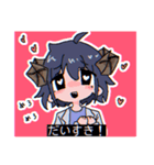 愛を伝える羊くんスタンプ（個別スタンプ：7）
