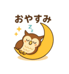 もふもふふくろう（個別スタンプ：2）