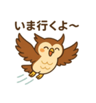 もふもふふくろう（個別スタンプ：15）
