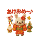 1年まるごと！ぬいぐるみのフラうさちゃん（個別スタンプ：3）