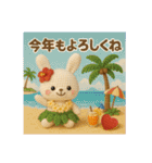 1年まるごと！ぬいぐるみのフラうさちゃん（個別スタンプ：5）
