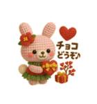 1年まるごと！ぬいぐるみのフラうさちゃん（個別スタンプ：7）
