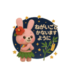 1年まるごと！ぬいぐるみのフラうさちゃん（個別スタンプ：18）