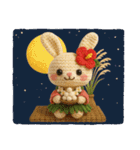 1年まるごと！ぬいぐるみのフラうさちゃん（個別スタンプ：23）