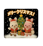 1年まるごと！ぬいぐるみのフラうさちゃん（個別スタンプ：30）