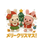 1年まるごと！ぬいぐるみのフラうさちゃん（個別スタンプ：31）