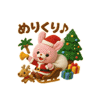 1年まるごと！ぬいぐるみのフラうさちゃん（個別スタンプ：35）