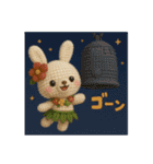 1年まるごと！ぬいぐるみのフラうさちゃん（個別スタンプ：39）