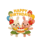 1年まるごと！ぬいぐるみのフラうさちゃん（個別スタンプ：40）