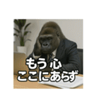 サラリーマンの使えるスタンプ！（個別スタンプ：5）