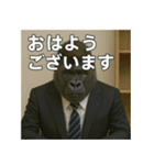 サラリーマンの使えるスタンプ！（個別スタンプ：6）