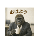 サラリーマンの使えるスタンプ！（個別スタンプ：18）