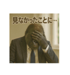 サラリーマンの使えるスタンプ！（個別スタンプ：19）