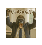 サラリーマンの使えるスタンプ！（個別スタンプ：22）