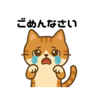 愛嬌たっぷりの表情豊かな三毛猫（個別スタンプ：11）
