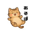 愛嬌たっぷりの表情豊かな三毛猫（個別スタンプ：13）