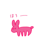 なにものたち（個別スタンプ：1）
