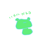 なにものたち（個別スタンプ：16）
