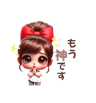 ちょっとギャルな、ちゃんと敬語スタンプ♥（個別スタンプ：4）