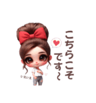 ちょっとギャルな、ちゃんと敬語スタンプ♥（個別スタンプ：6）