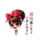 ちょっとギャルな、ちゃんと敬語スタンプ♥（個別スタンプ：10）