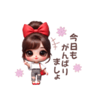 ちょっとギャルな、ちゃんと敬語スタンプ♥（個別スタンプ：12）