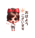 ちょっとギャルな、ちゃんと敬語スタンプ♥（個別スタンプ：13）