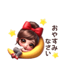 ちょっとギャルな、ちゃんと敬語スタンプ♥（個別スタンプ：14）
