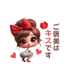 ちょっとギャルな、ちゃんと敬語スタンプ♥（個別スタンプ：17）