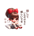 ちょっとギャルな、ちゃんと敬語スタンプ♥（個別スタンプ：24）