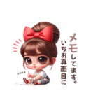 ちょっとギャルな、ちゃんと敬語スタンプ♥（個別スタンプ：26）