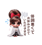 ちょっとギャルな、ちゃんと敬語スタンプ♥（個別スタンプ：31）