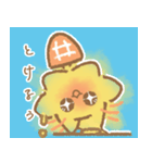 ふわふわほしのにゃんこ（個別スタンプ：1）