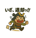 ヘタレ武将スタンプ（個別スタンプ：3）