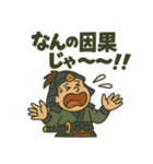 ヘタレ武将スタンプ（個別スタンプ：18）