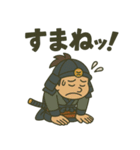 ヘタレ武将スタンプ（個別スタンプ：19）