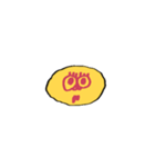 ●オムライスさんの顔スタンプ（個別スタンプ：2）