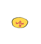 ●オムライスさんの顔スタンプ（個別スタンプ：39）
