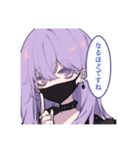 常に気怠げ、ダウナーちゃん（個別スタンプ：6）